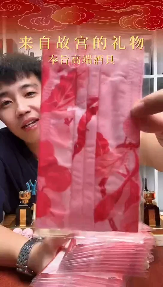 111111111111口罩一把