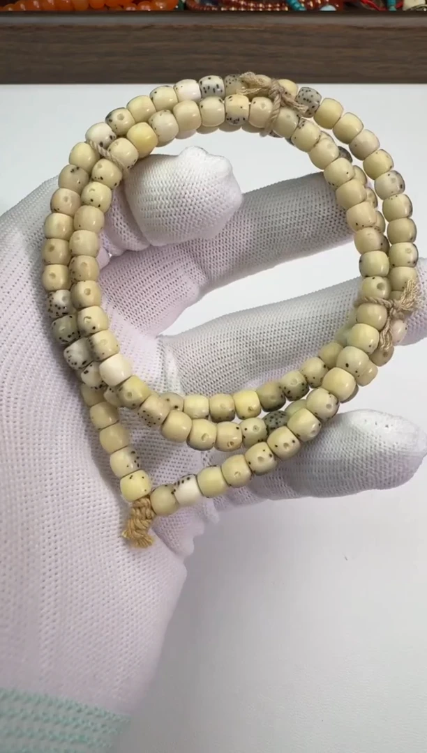 星月菩提吊坠星月菩提