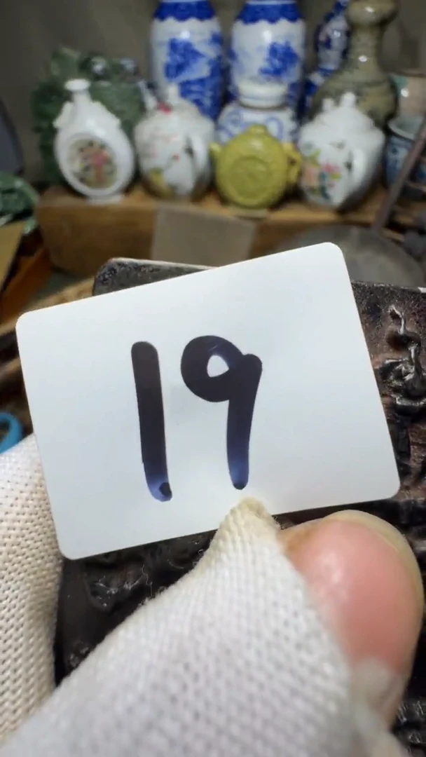 逗*佳合创意屋专属链接