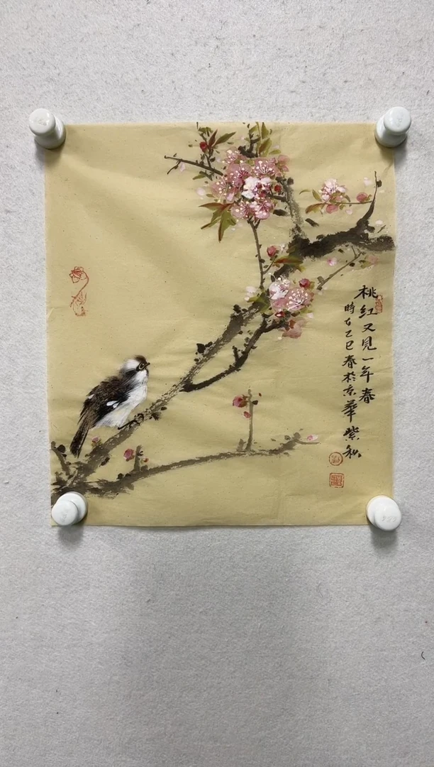 国画老师国画作品