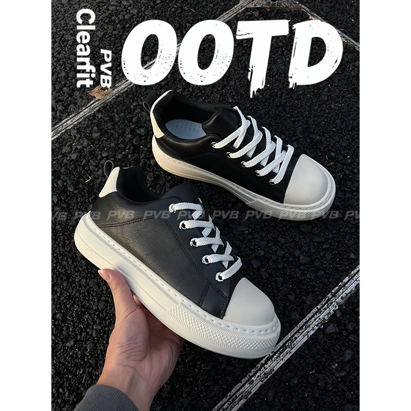 PVB*25FW"‘极简系列"皮面百搭休闲面包板鞋  男款时尚素面潮鞋