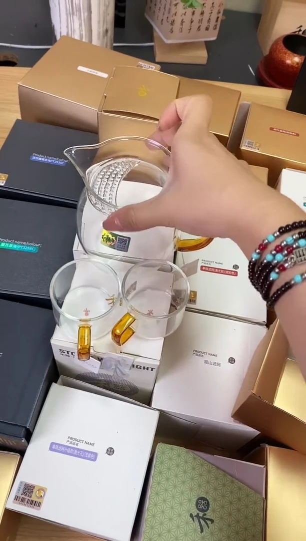 观禄琥珀+清禾杯琥珀
