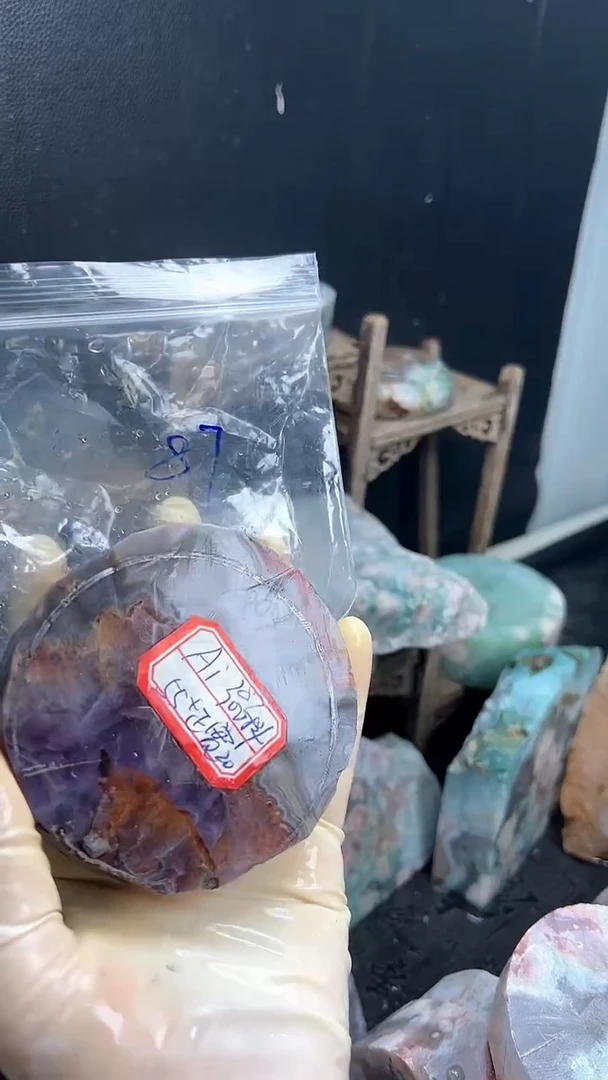 【闪购商品】定制玛瑙55未镶嵌-----87