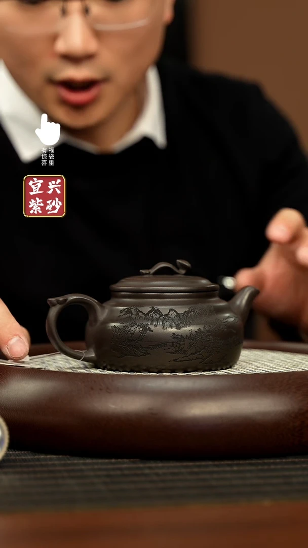 【闪购商品】紫砂壶h4408h4408h4408