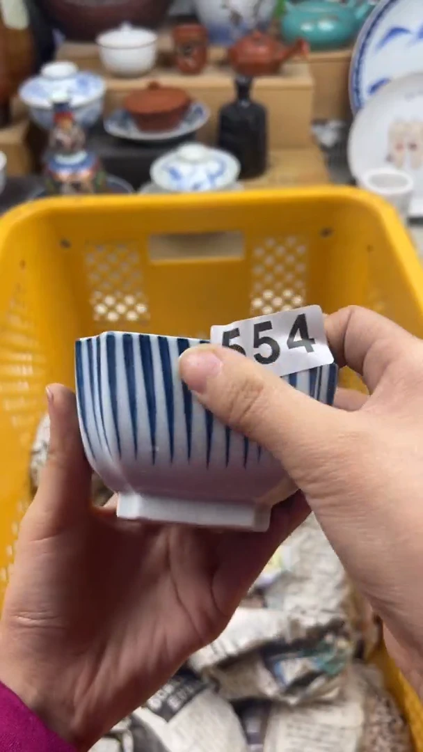 【闪购商品】瓷片偏远地区除外满28包邮凑凑单554