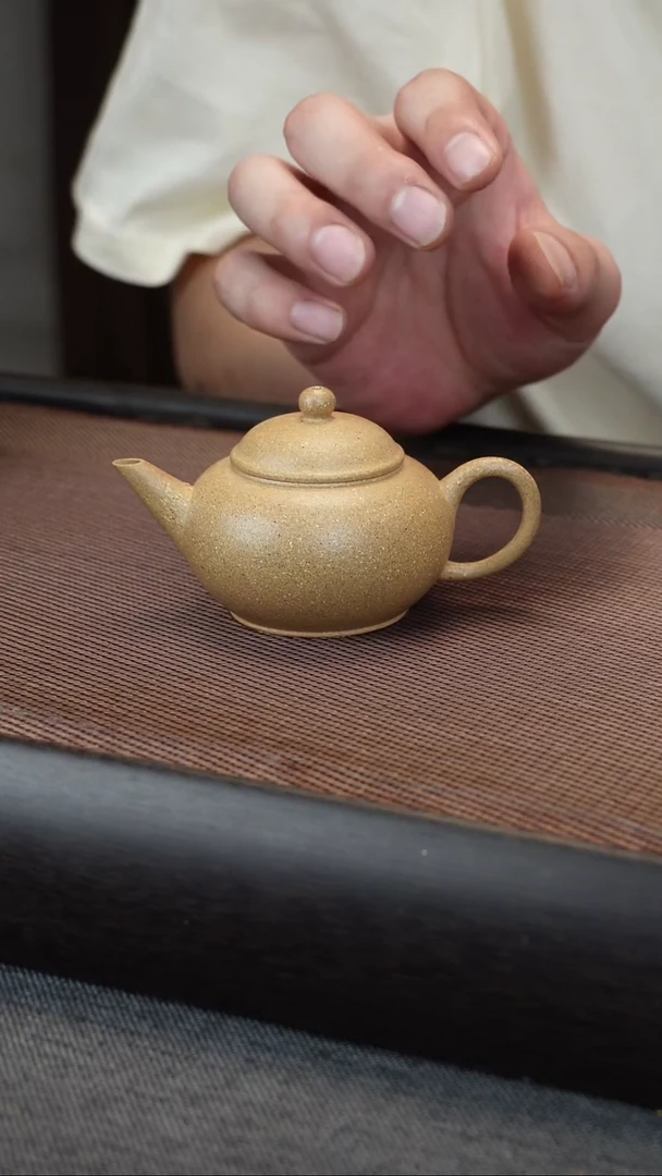 茶壶紫砂和墨绿小水平 100CC