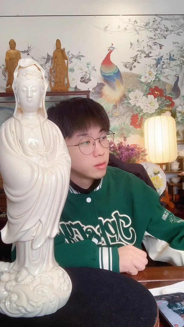 摆件德化白瓷 渡海观音