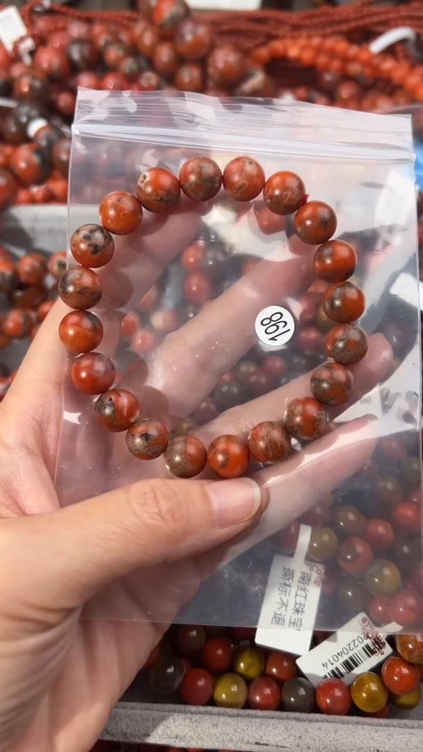 南红玛瑙手串未镶嵌10+