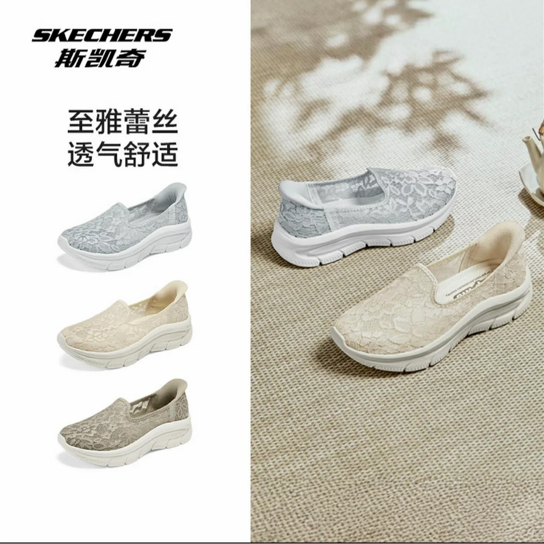 【忆江南】斯凯奇健步鞋夏季女鞋时尚休闲鞋闪穿软底休闲鞋158858