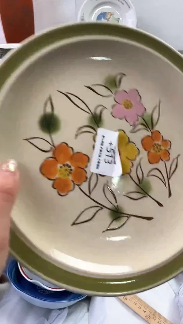 【闪购商品】瓷片513海外中古回流瓷器 默认瑕疵慎拍