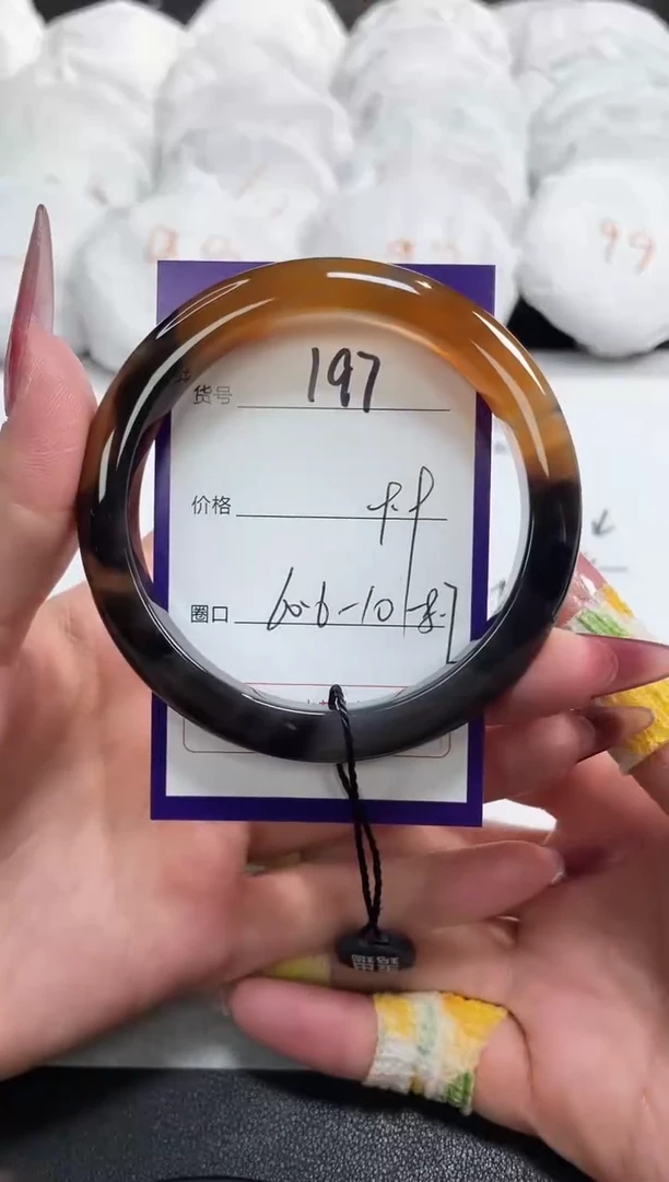 【闪购商品】玛瑙/玉髓手镯未镶嵌197