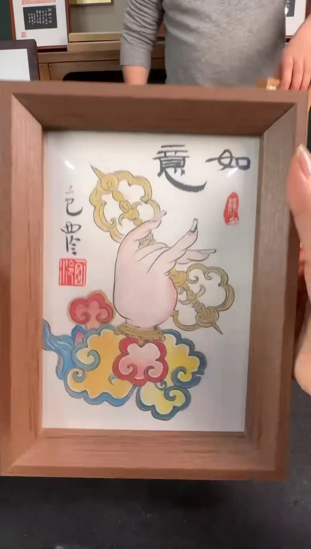 【闪购商品】昌化石印石如意 编号编号