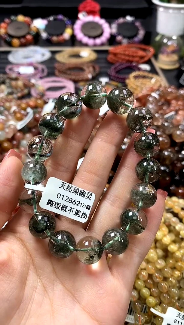 未镶嵌手链水晶12+