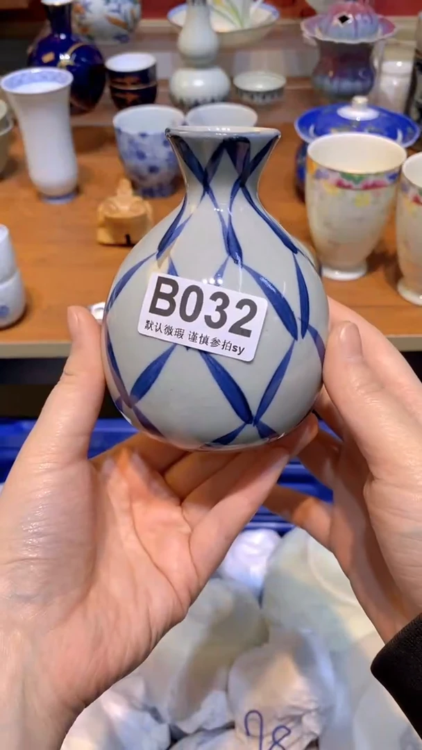 【闪购商品】思羽甄选壹号商品BB032