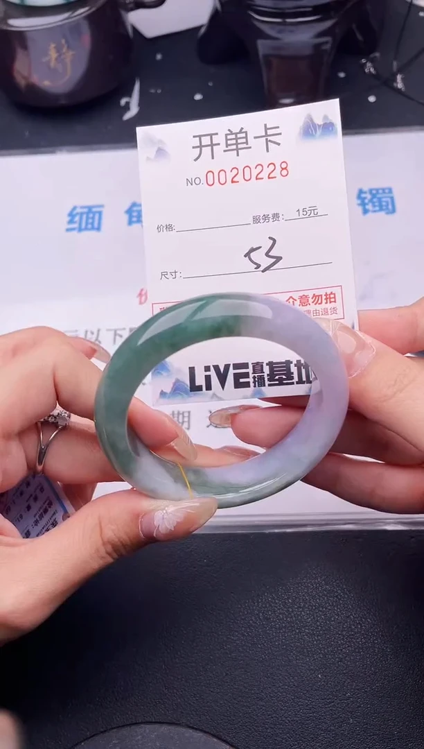 翡翠手镯未镶嵌拍哪个图片就是发哪个28