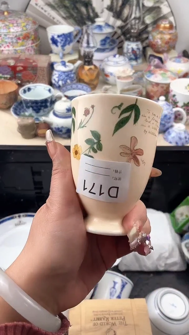 【闪购商品】瓷片171默认微瑕，看清尺寸品相再拍