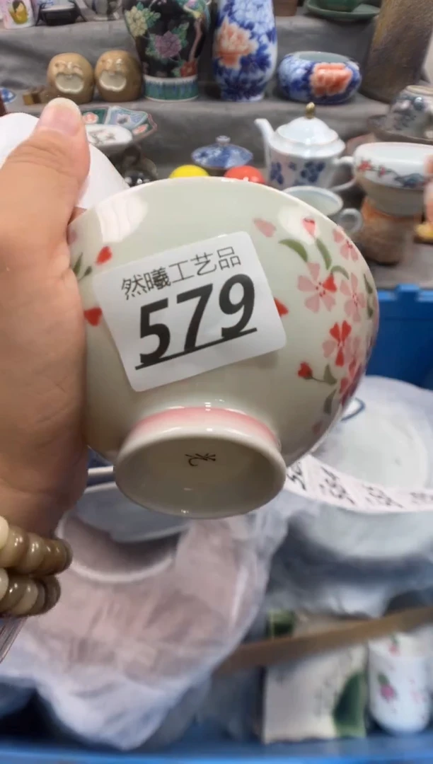 瓷片灵**人579