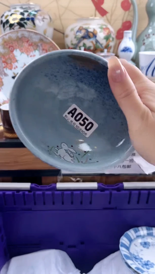 糖**裳==============a050