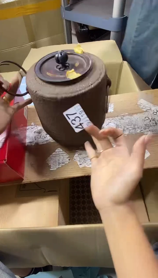 11111盛*厚1111111111111111111111111