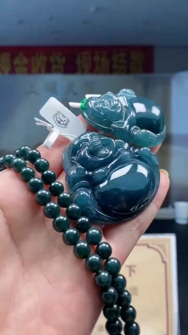 定制翡翠未镶嵌多样性发货【只发一件】*q44配珠链