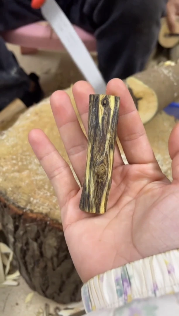 【闪购商品】沉香木沉香碎屑棋楠沉香 原料文创1