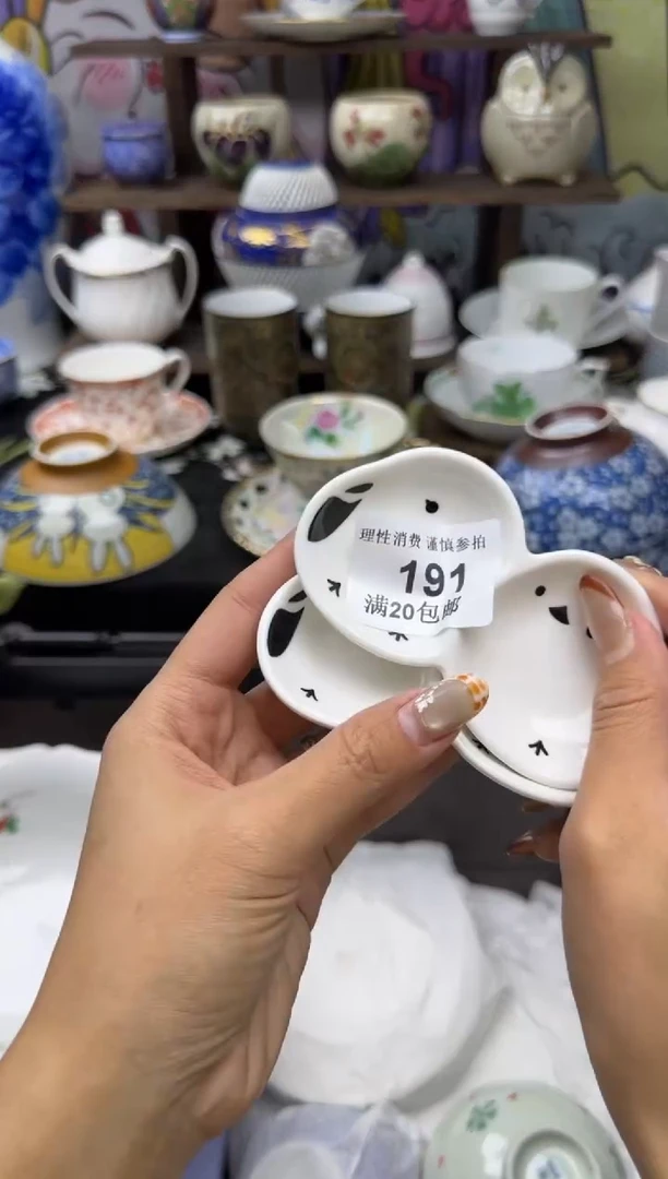 瓷片沫*小太阳小小小太阳191