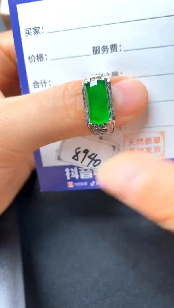 银S925镶嵌戒指翡翠22222222