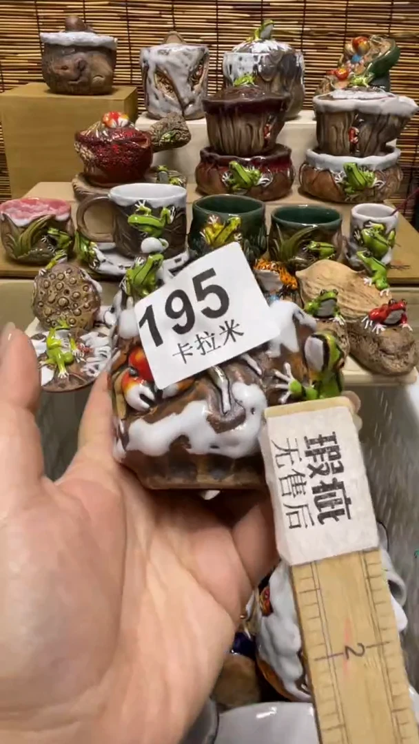 高**️195精美粗陶手工柴烧