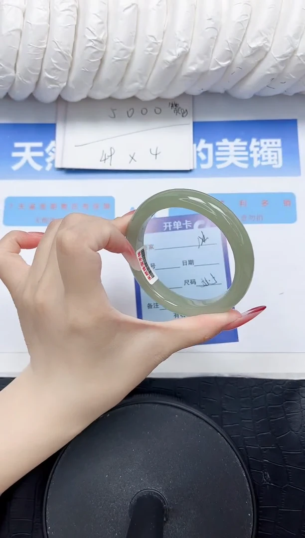 石英质玉手镯未镶嵌124-55.5