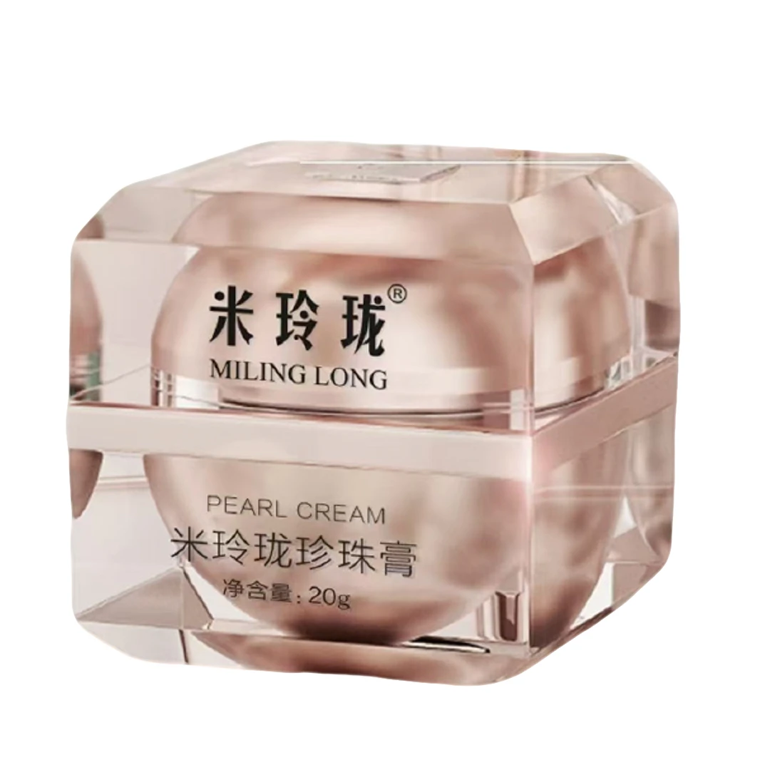 米玲珑珍珠膏面霜补水保湿提亮肤色收缩毛孔多效合一养肤护肤品
