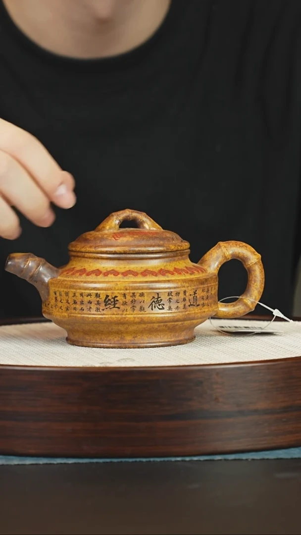 茶壶紫砂宜兴紫砂