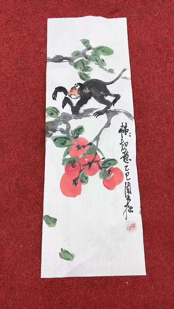 国画周大拙/国画/花鸟