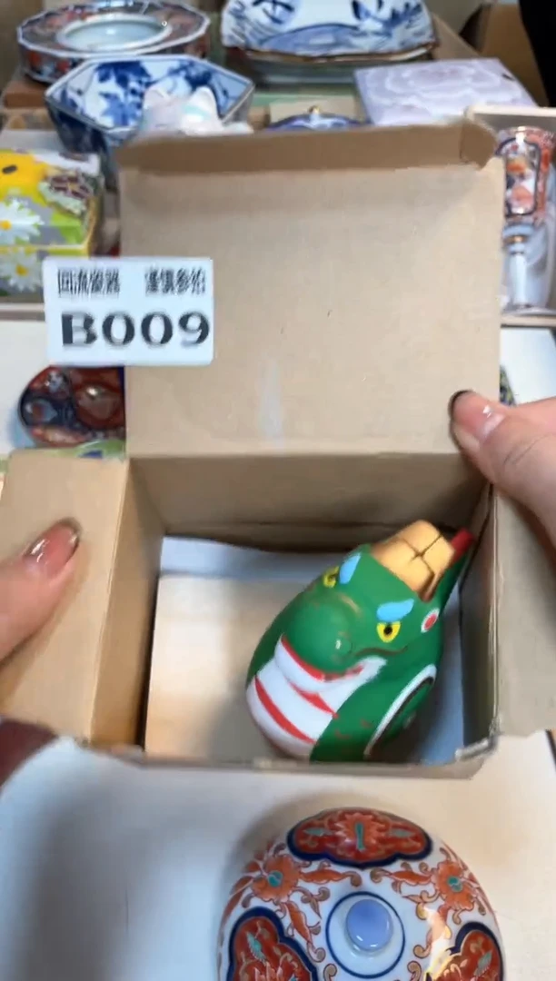 【闪购商品】闪购闪购闪购闪购