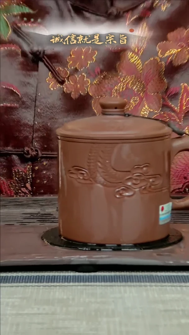 【闪购商品】紫砂茶杯354304530332413