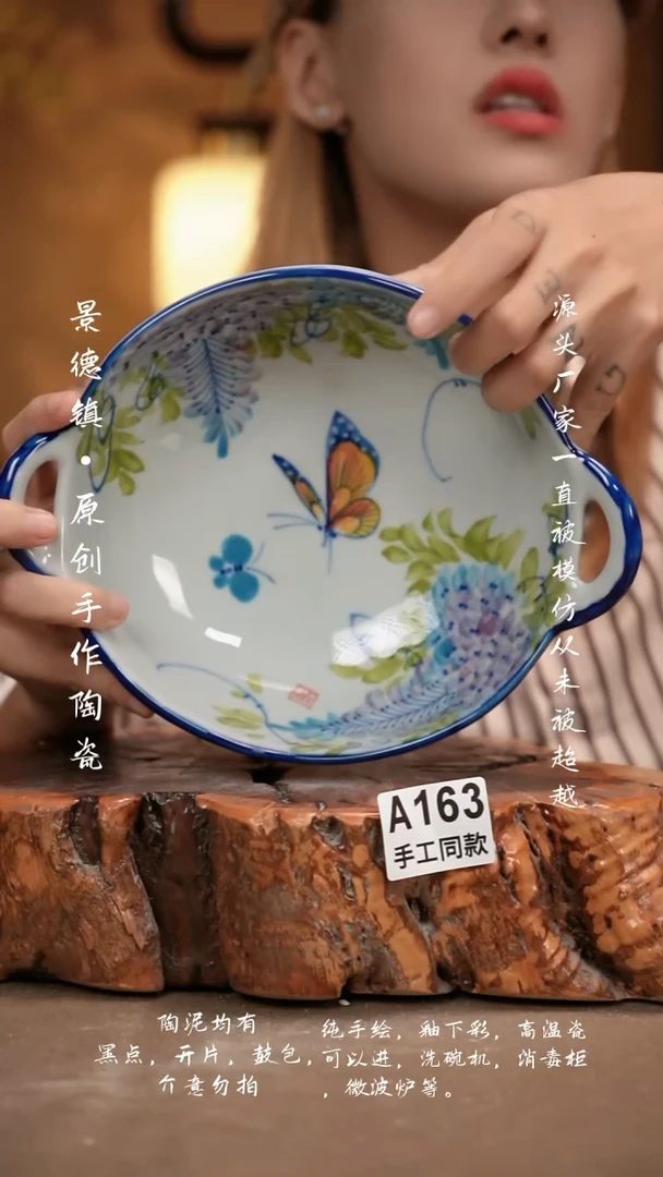 其他A163新十二器瓷器