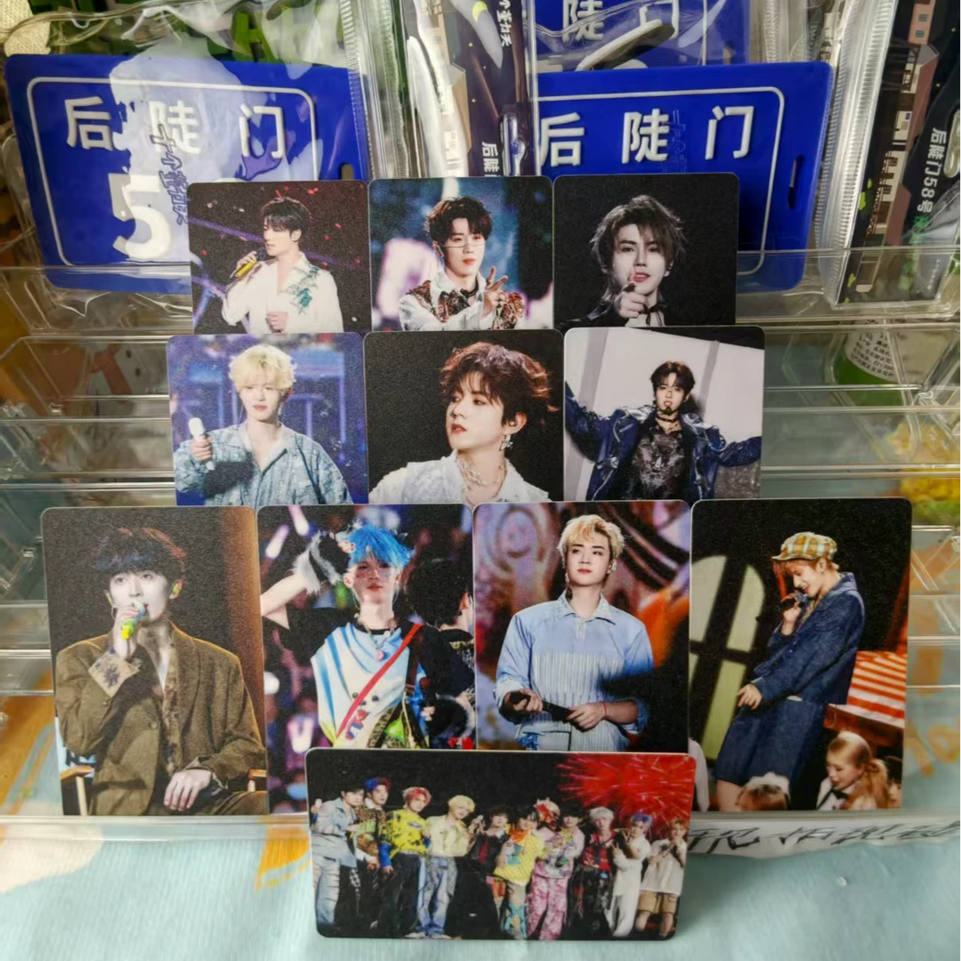 十个勤天小卡2.0满天星＋团卡＋双许愿