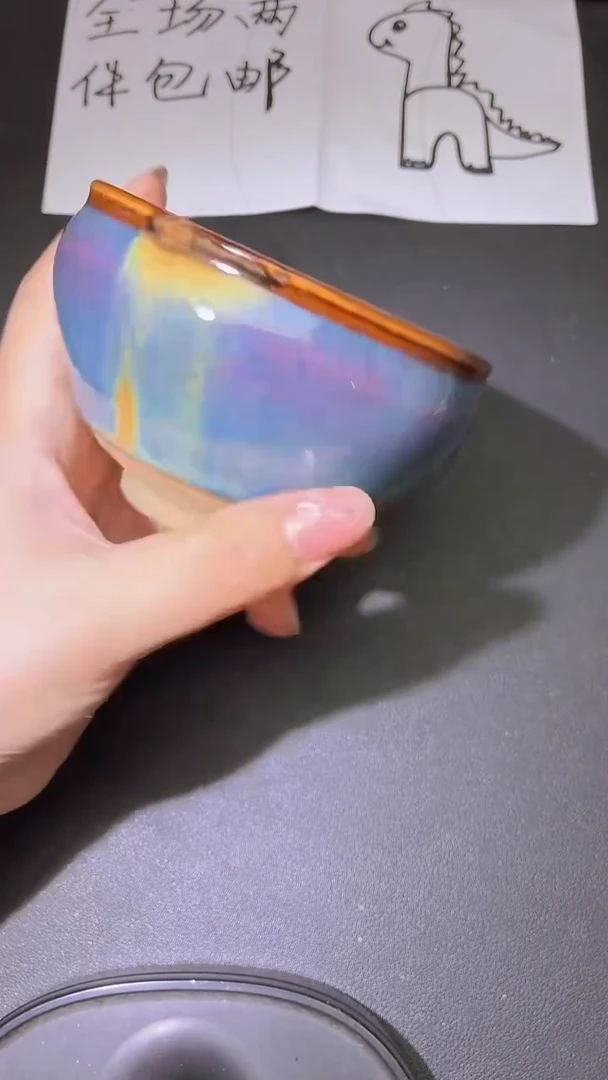 茶盏23