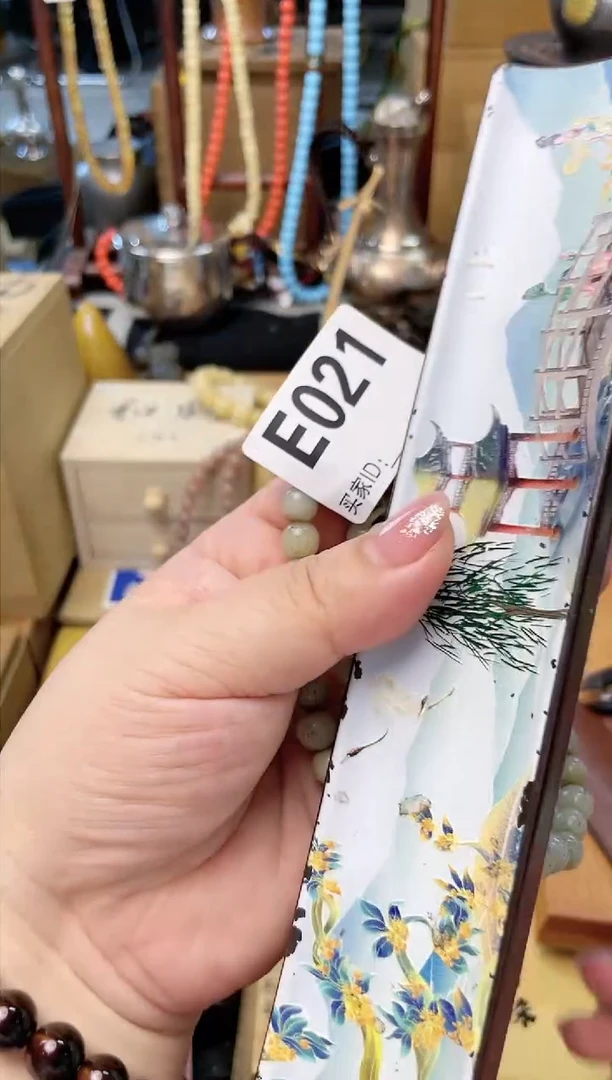 瓷片E021炎美杂货铺质量保证