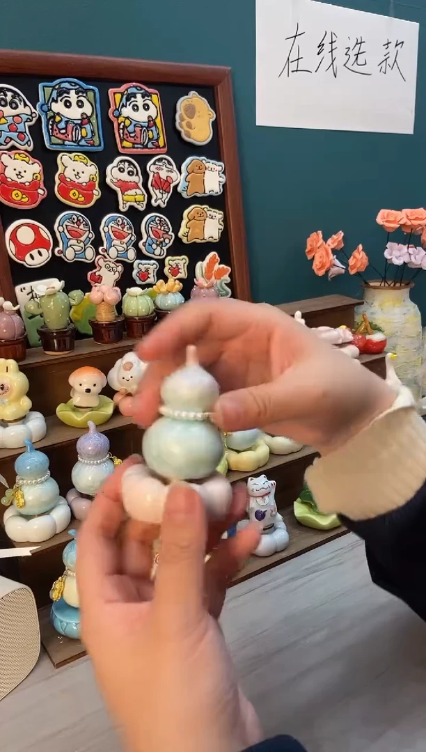 摆件陶粉色葫芦景德镇陶瓷摆件1个装