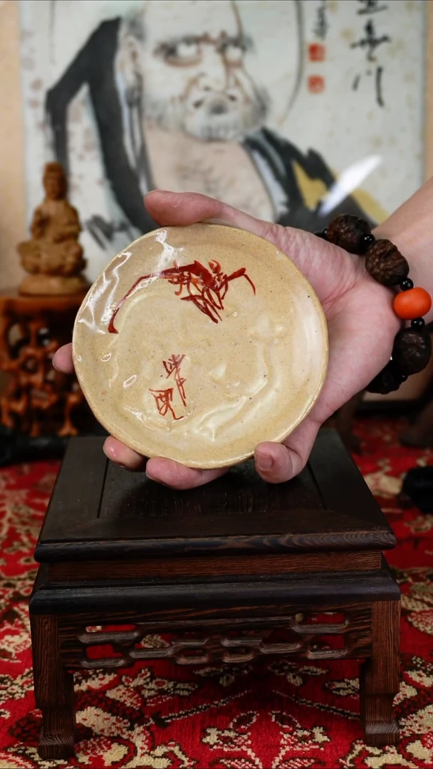 手工艺品琉璃瓷器