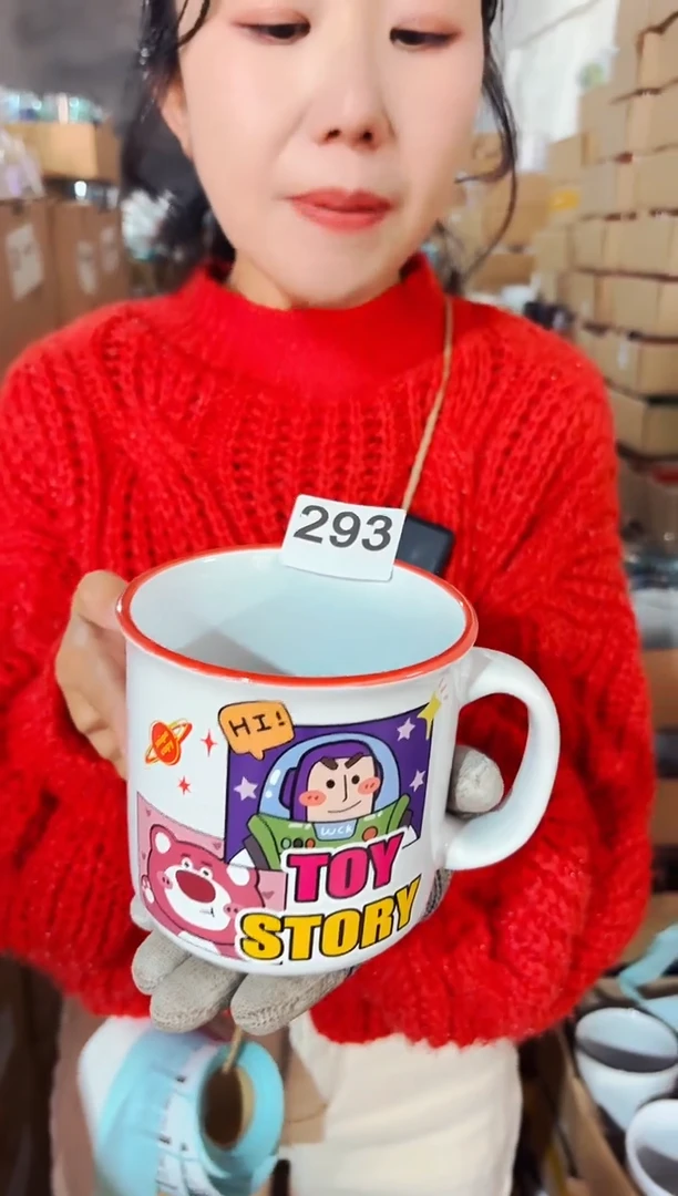 【闪购商品】炻瓷无盖款293