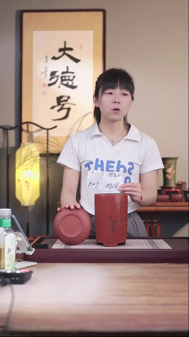 紫砂花盆清水泥小笔筒一只带托