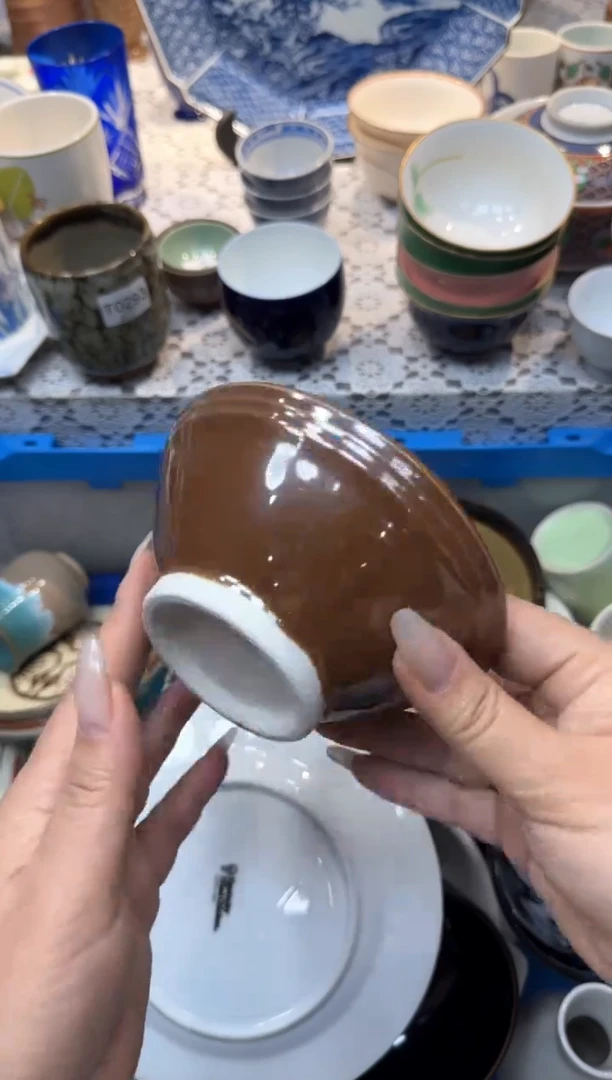 【闪购商品】567回流瓷器，默认微瑕，18包邮