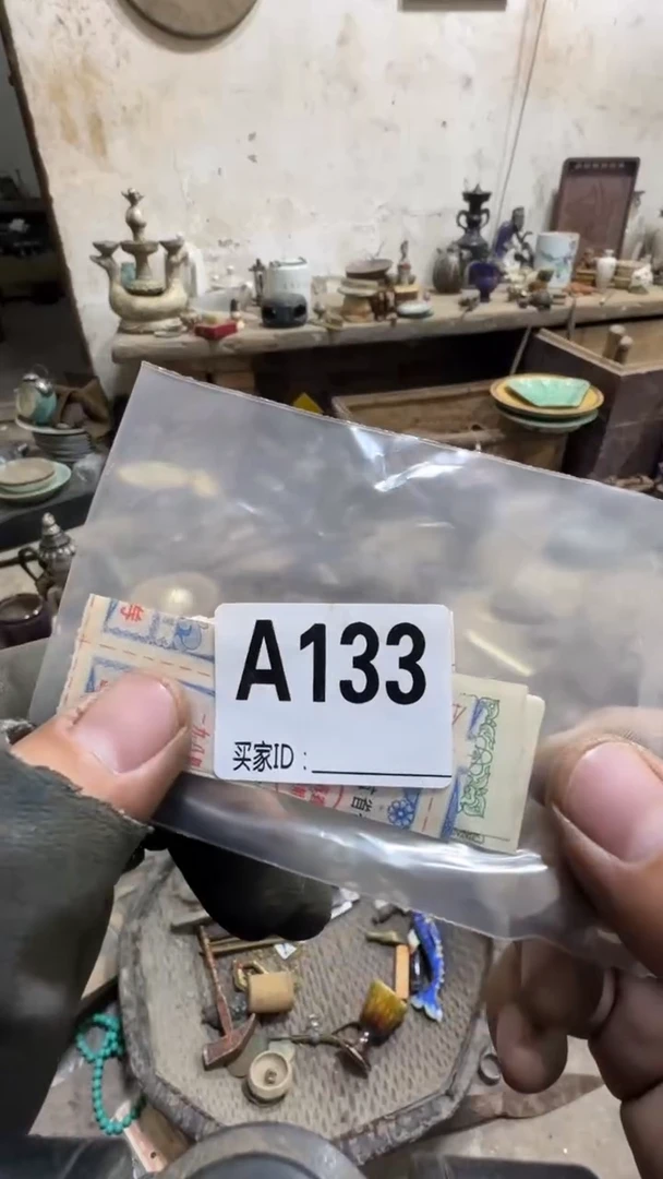 漯****能闪购0616小龙专属链接