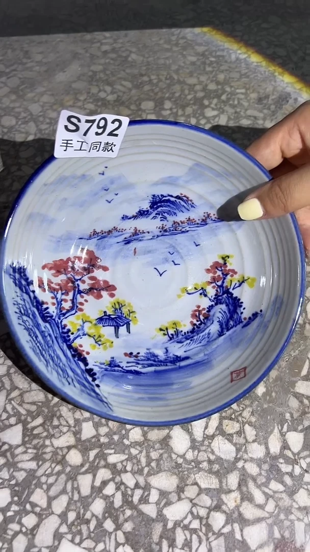 盘792老陶泥盘子