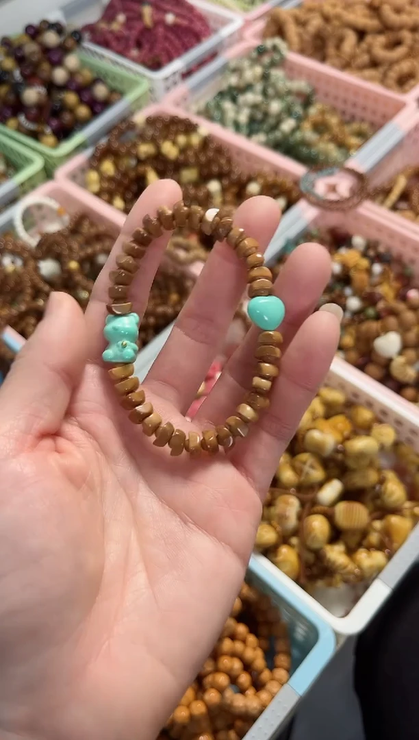 【闪购商品】库克手串库克元宝珠搭配菱镁矿小熊