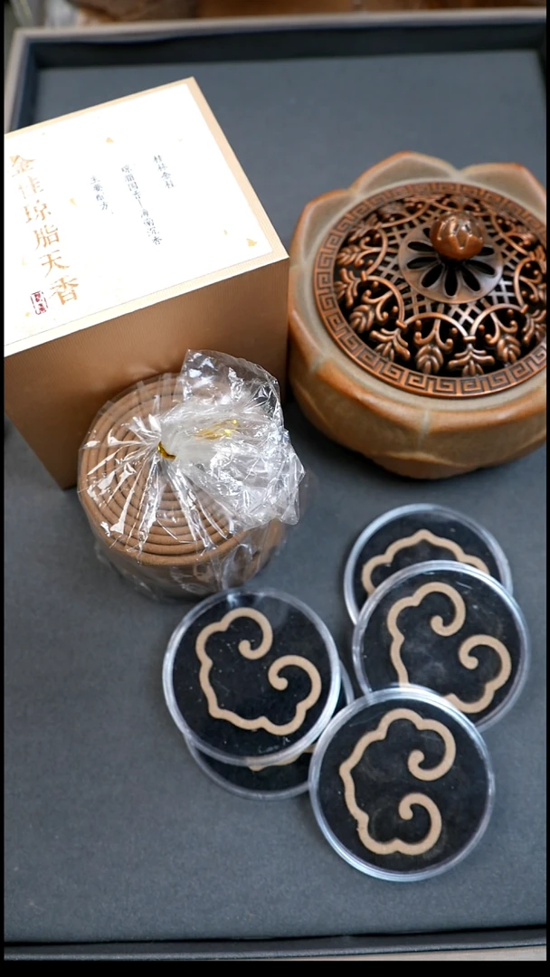 沉香沉香碎屑开播福利1盒海南盘香50g+5片芽庄+香炉