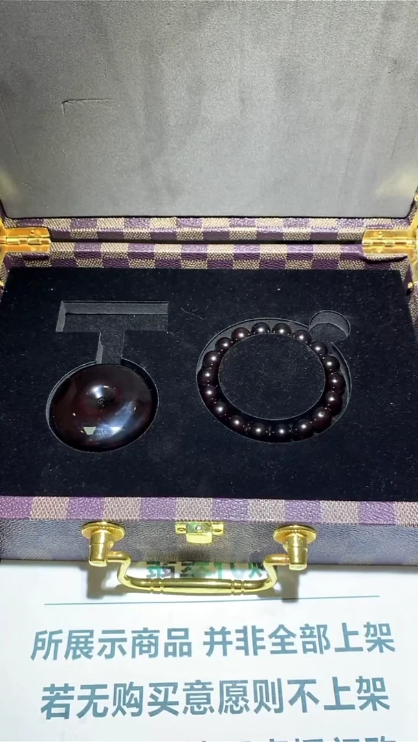 未镶嵌定制翡翠健****~-毛货-不退不换-