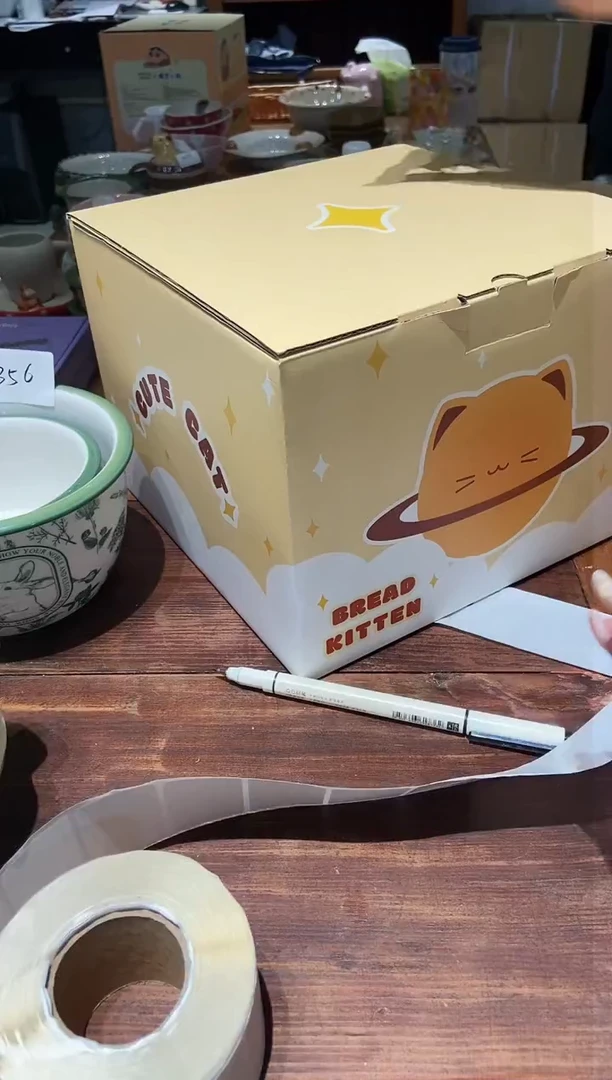 瓷猫猫 泡面碗 瑕疵