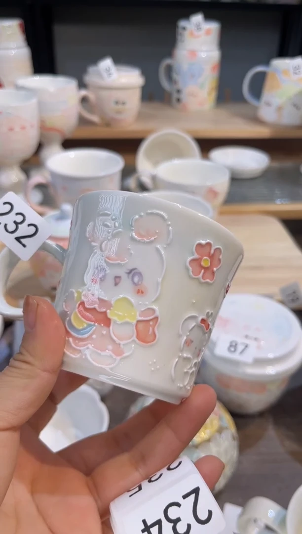 【闪购商品】232号号号号号号号号号